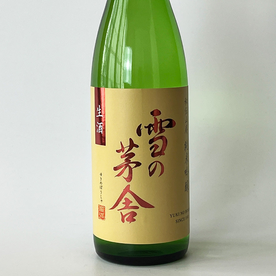 Yukinobosha Secret Yamahai Junmai Ginjo Unfiltered Nama Genshu (brewed in 2024)