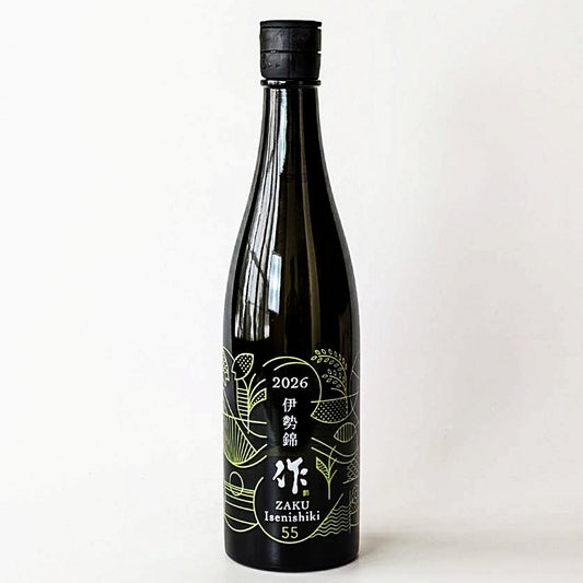 作（ざく） 純米吟醸 伊勢錦 2026（令和7醸造年度）