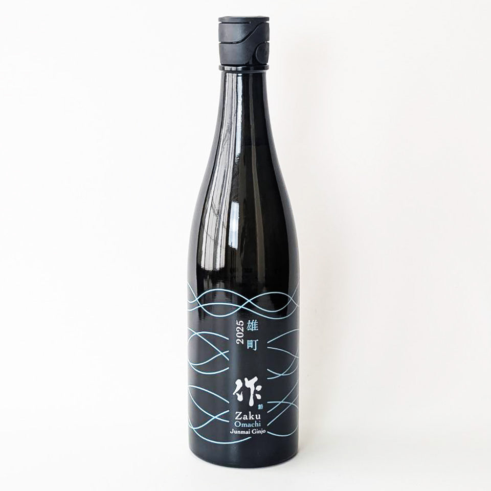 新着商品 ] – 地酒専門店 酒のうちやま