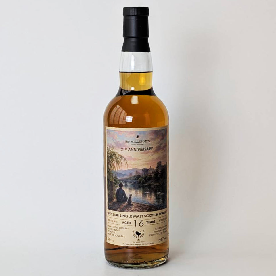 ウィスキー_スペイサイド／SECRET SPEYSIDE 16年 2010 Bar MILLESIMES 21周年記念ボトル【正規輸入品】