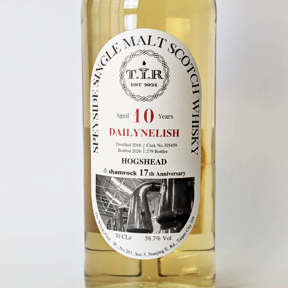 ウィスキー_スペイサイド／DAILYNELISH DAILUAINE DISTILLERY（ダライヌリッシュ ダルユーイン蒸留所）10年 2016 T.I.R for shamrock 17th anniversary【正規輸入品】