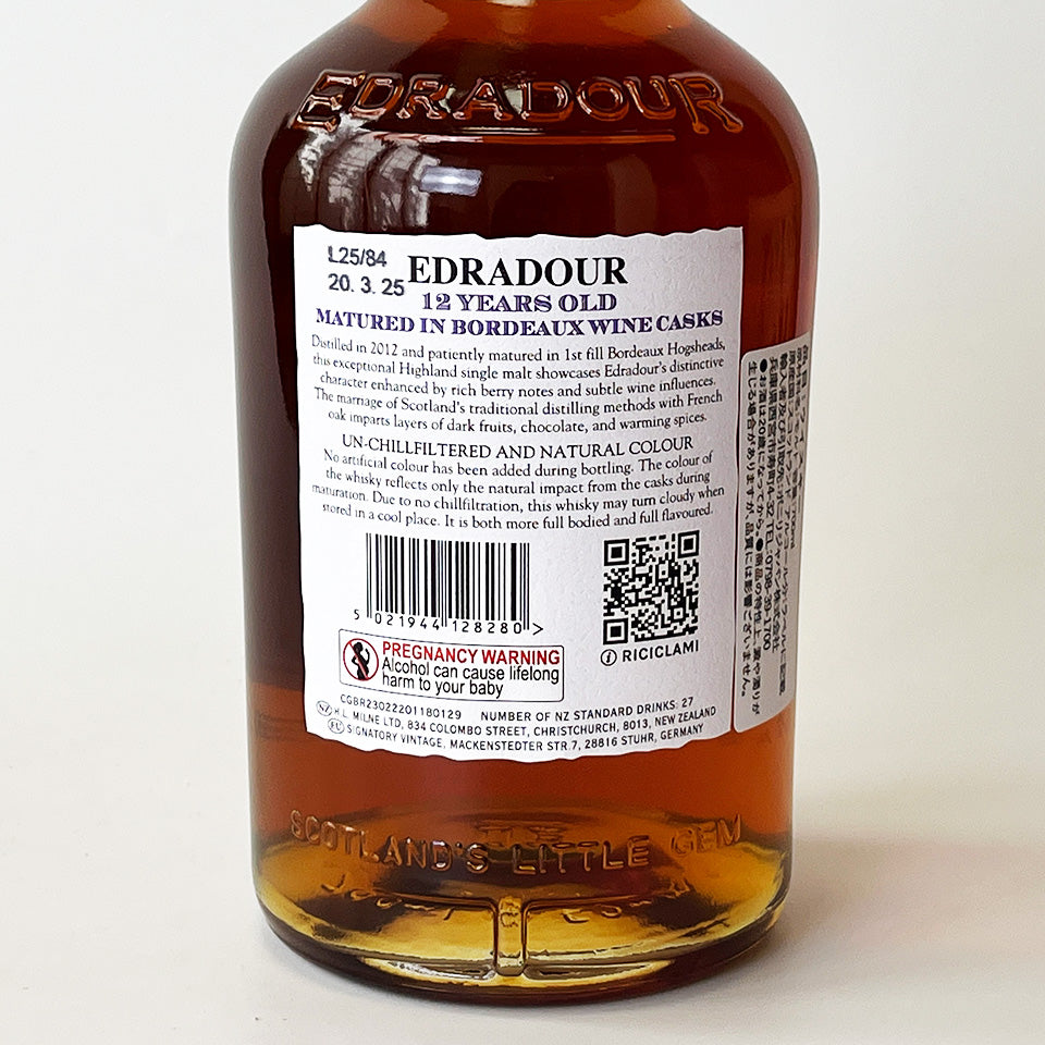 ウィスキー_ハイランド／EDRADOUR BORDEAUX WINE CASK MATURED（エドラダワー ボルドー・ワイン樽熟成）12年 2012【正規輸入品】