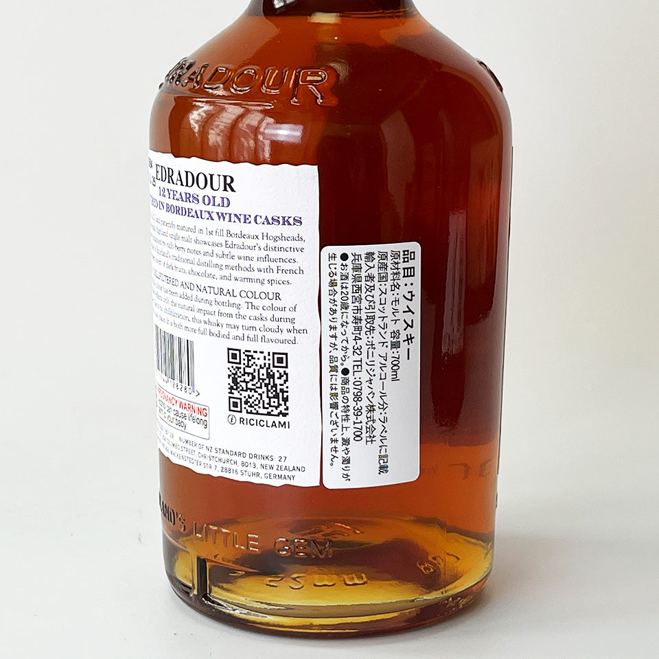 ウィスキー_ハイランド／EDRADOUR BORDEAUX WINE CASK MATURED（エドラダワー ボルドー・ワイン樽熟成）12年 2012【正規輸入品】