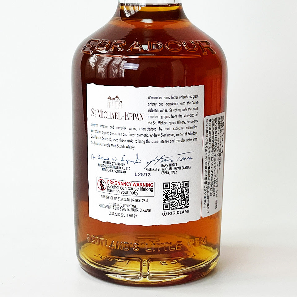 ウィスキー_ハイランド／EDRADOUR PINOT NOIR CASK（エドラダワー ピノ・ノワール・ワイン樽）12年 2012【正規輸入品】