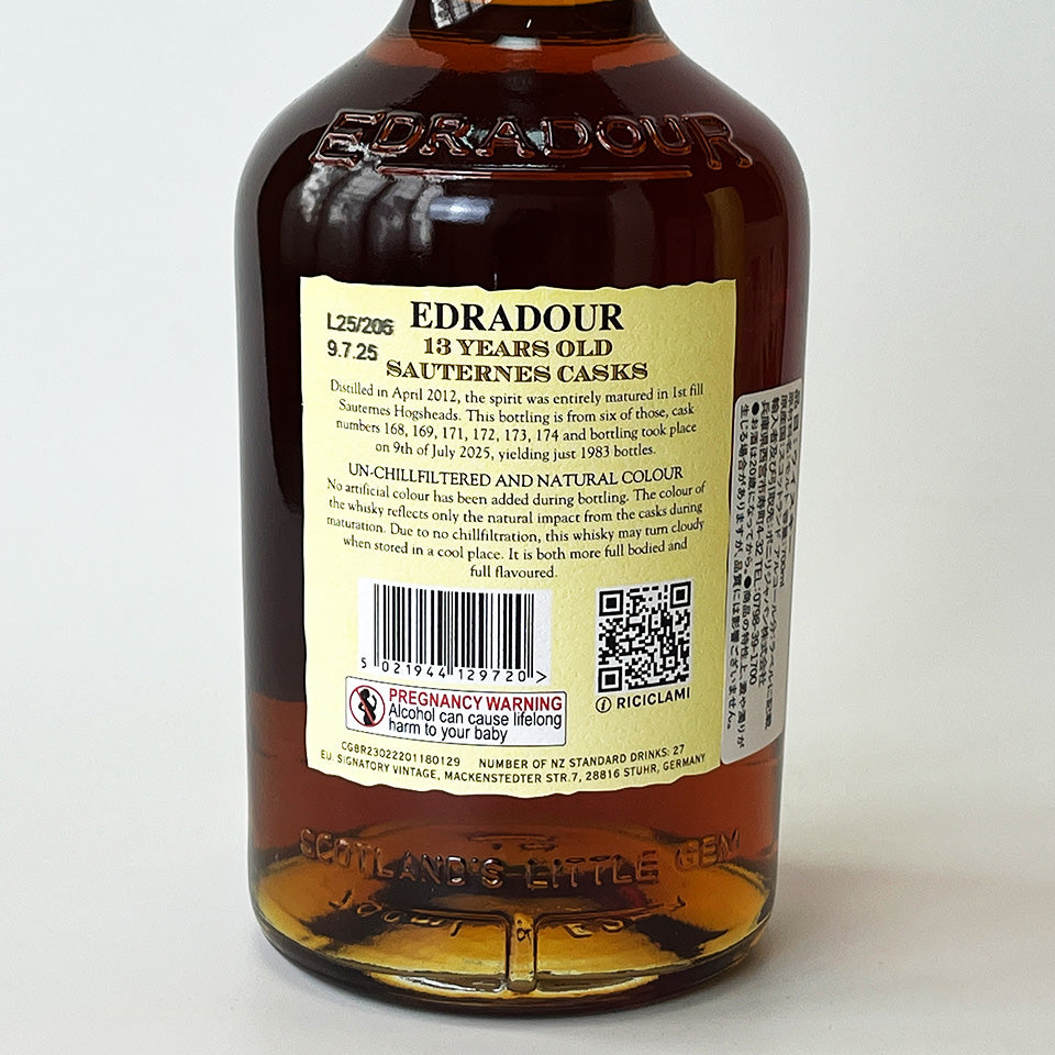 ウィスキー_ハイランド／EDRADOUR SAUTERNES WINE CASK MATURED