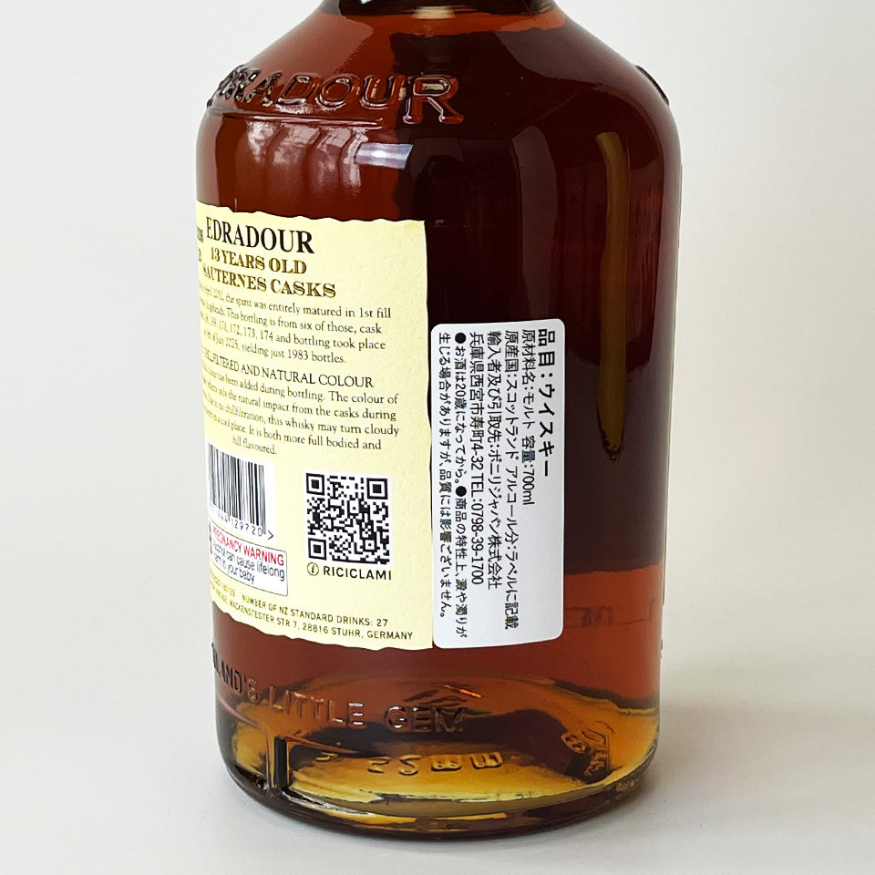 ウィスキー_ハイランド／EDRADOUR SAUTERNES WINE CASK MATURED（エドラダワー ソーテルヌ・ワイン樽熟成）12年 2013【正規輸入品】