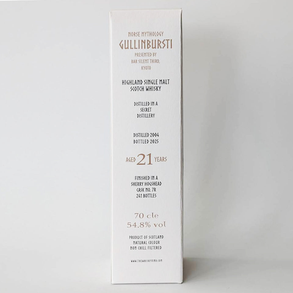 ウィスキー_ハイランド／北欧神話 Gullinbursti Highland Sherry Hogshead（グリンブルスティ ハイランド シェリー樽熟成）21年 2004【正規輸入品】