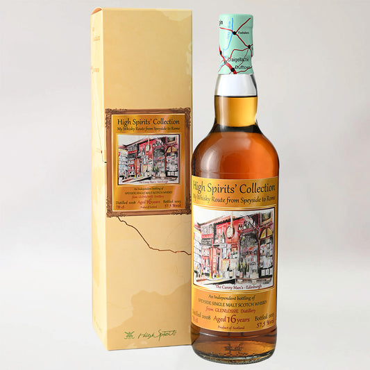 ウィスキー_スペイサイド／High Spirits GLENROSSIE（ハイスピリッツ グレンロッシー）16年 2008【正規輸入品】