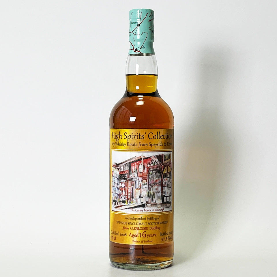 マネージャーズドラム グレンロッシー スペイサイド ウイスキー 限定品 ウィスキー_スペイサイド／High Spirits GLENROSSIE（ハイスピリッツ