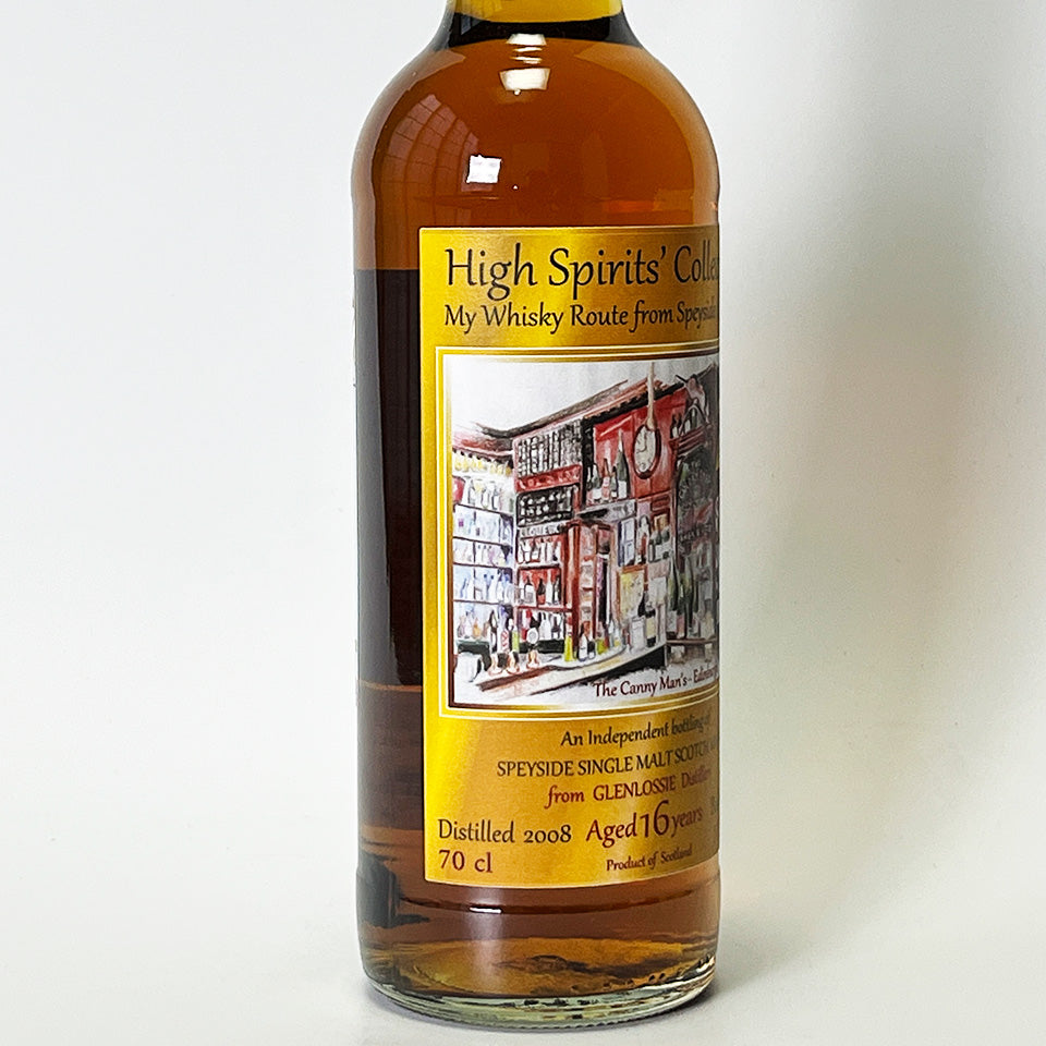 ウィスキー_スペイサイド／High Spirits GLENROSSIE（ハイスピリッツ