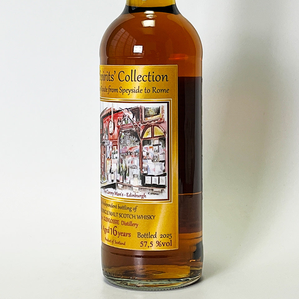 ウィスキー_スペイサイド／High Spirits GLENROSSIE（ハイスピリッツ