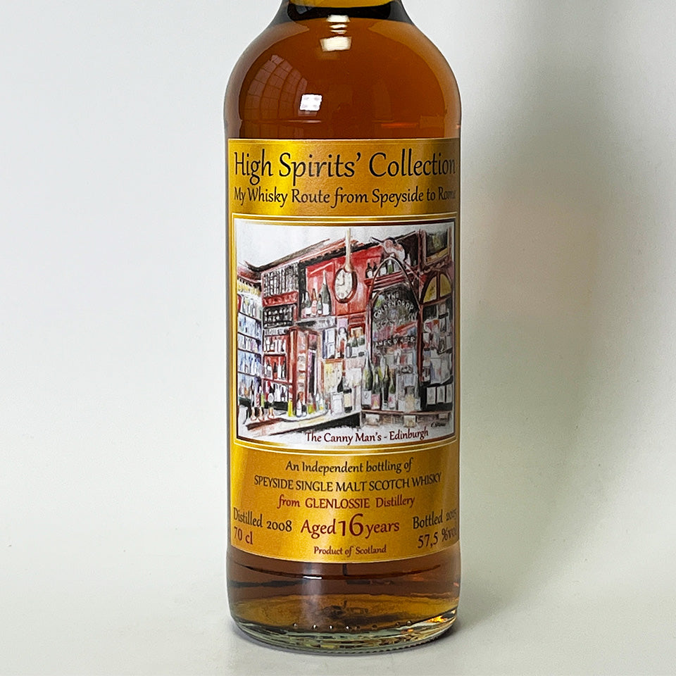 マネージャーズドラム グレンロッシー スペイサイド ウイスキー 限定品 ウィスキー_スペイサイド／High Spirits GLENROSSIE（ハイスピリッツ