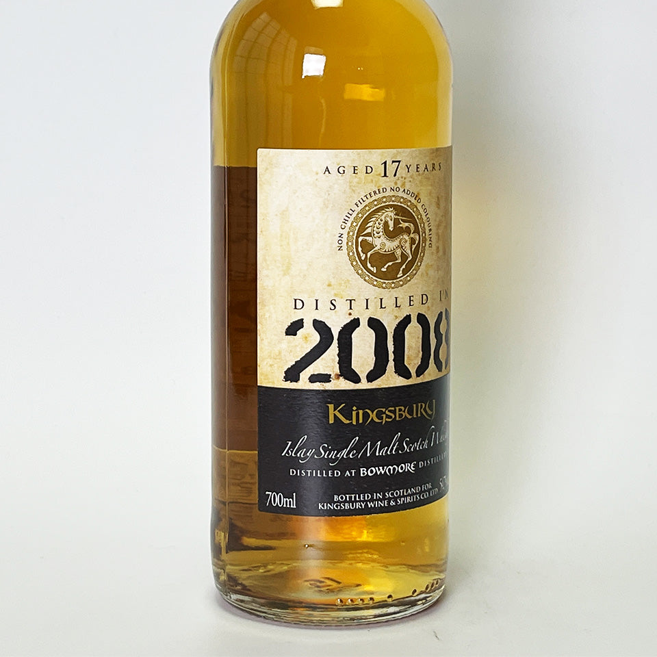 ウィスキー_アイラ／Kingsbury Bowmore（キングスバリー ボウモア カスク・ストレングス）17年 2008【正規輸入品】