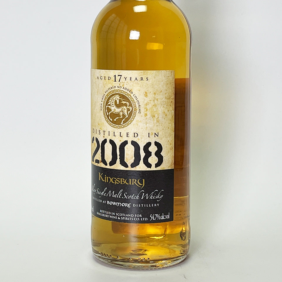 ウィスキー_アイラ／Kingsbury Bowmore（キングスバリー ボウモア カスク・ストレングス）17年 2008【正規輸入品】