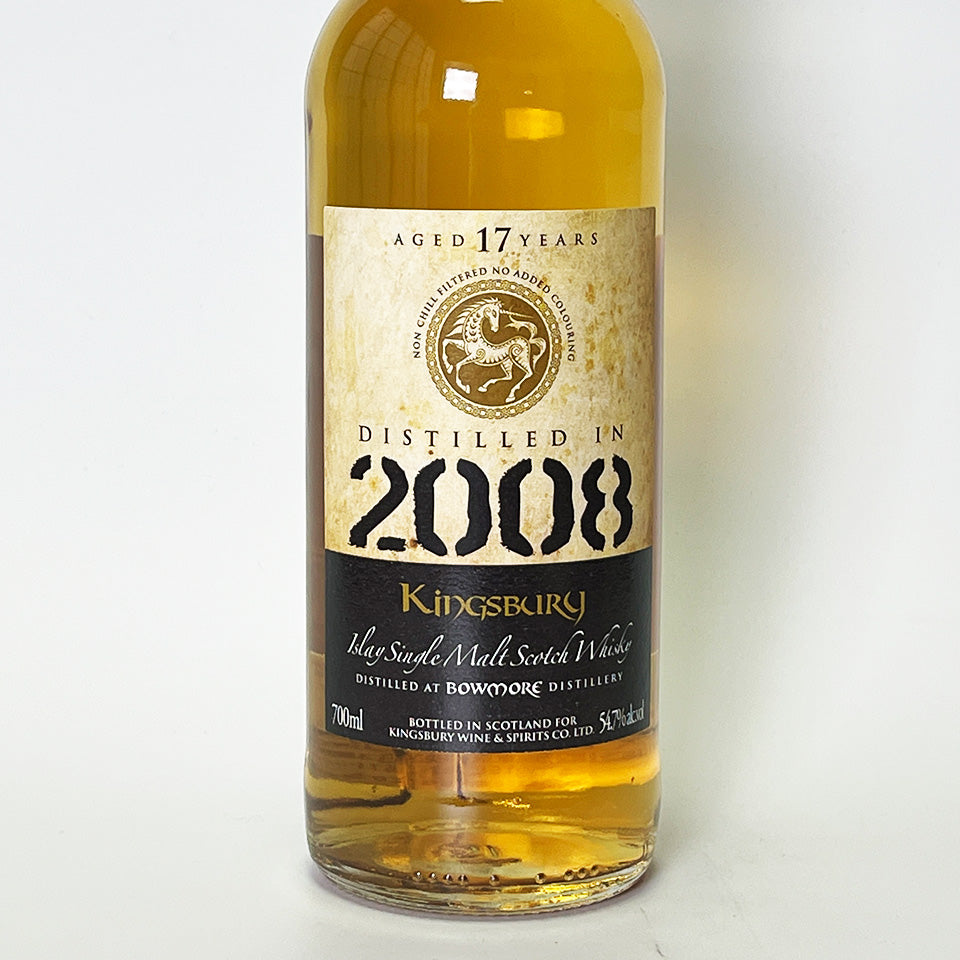 ウィスキー_アイラ／Kingsbury Bowmore（キングスバリー ボウモア カスク・ストレングス）17年 2008【正規輸入品】