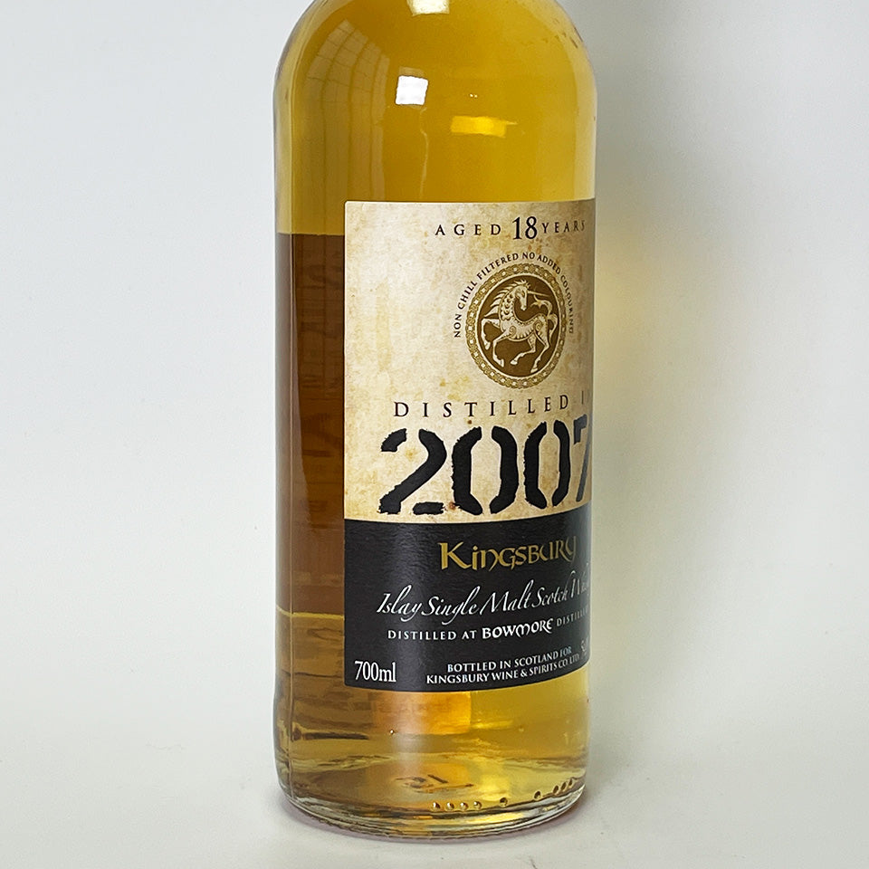 ウィスキー_アイラ／Kingsbury Bowmore（キングスバリー ボウモア