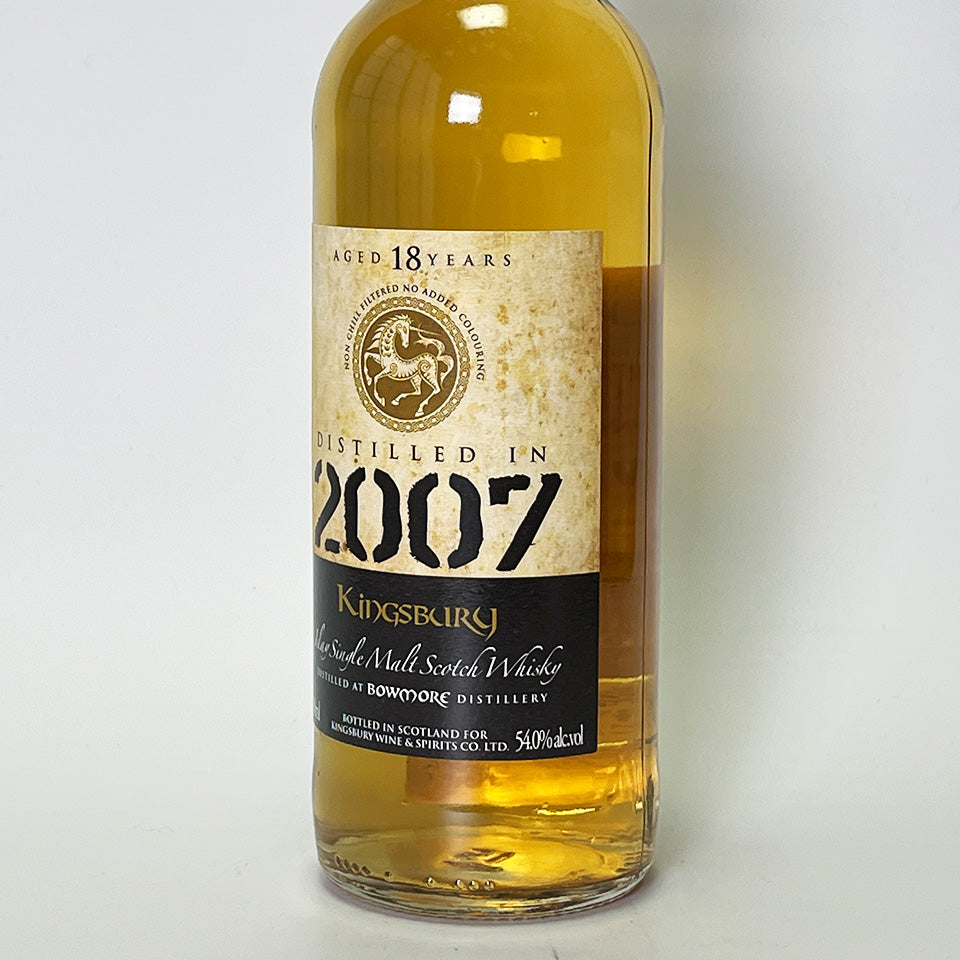 ウィスキー_アイラ／Kingsbury Bowmore（キングスバリー ボウモア カスク・ストレングス）18年 2007【正規輸入品】