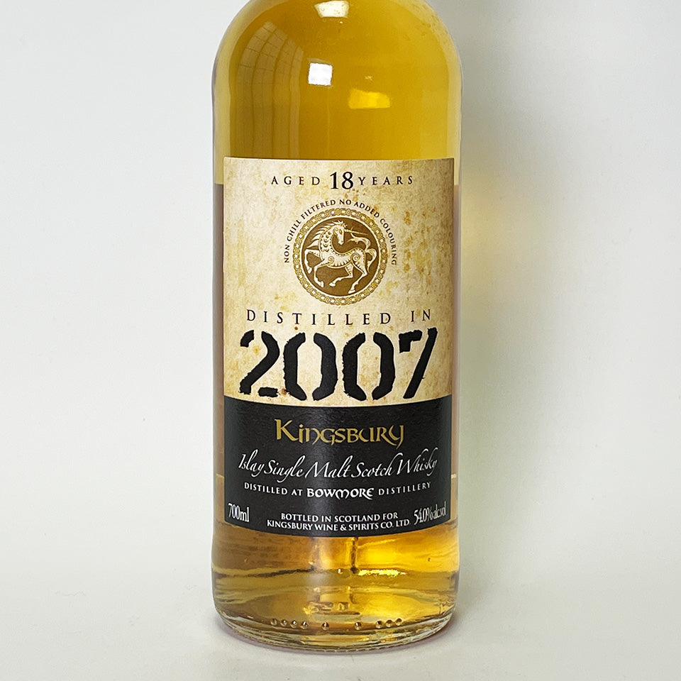 ウィスキー_アイラ／Kingsbury Bowmore（キングスバリー ボウモア カスク・ストレングス）18年 2007【正規輸入品】
