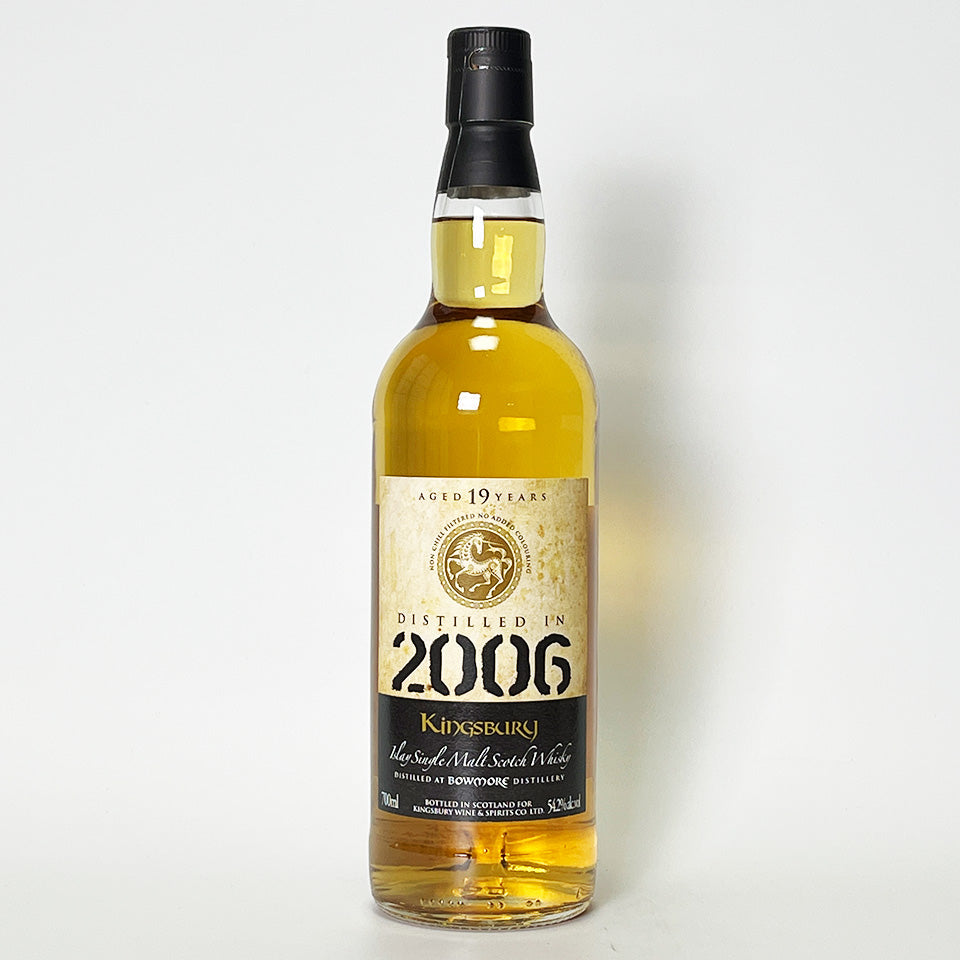 ウィスキー_アイラ／Kingsbury Bowmore（キングスバリー ボウモア カスク・ストレングス）19年 2006【正規輸入品】