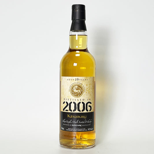 ウィスキー_アイラ／Kingsbury Bowmore（キングスバリー ボウモア カスク・ストレングス）19年 2006【正規輸入品】