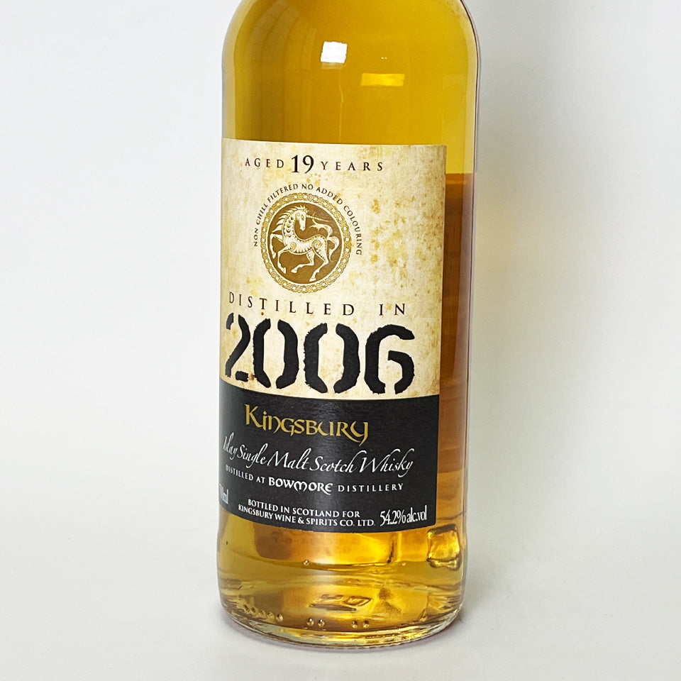 ウィスキー_アイラ／Kingsbury Bowmore（キングスバリー ボウモア カスク・ストレングス）19年 2006【正規輸入品】