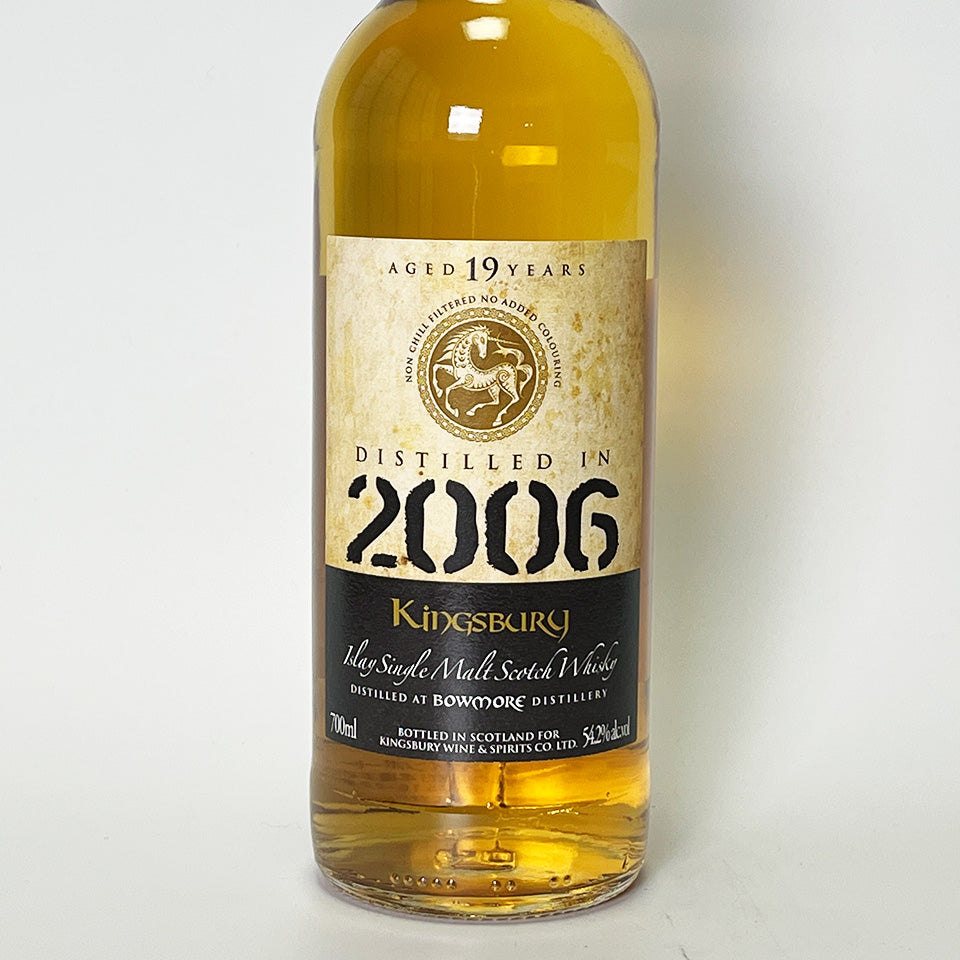ウィスキー_アイラ／Kingsbury Bowmore（キングスバリー ボウモア カスク・ストレングス）19年 2006【正規輸入品】
