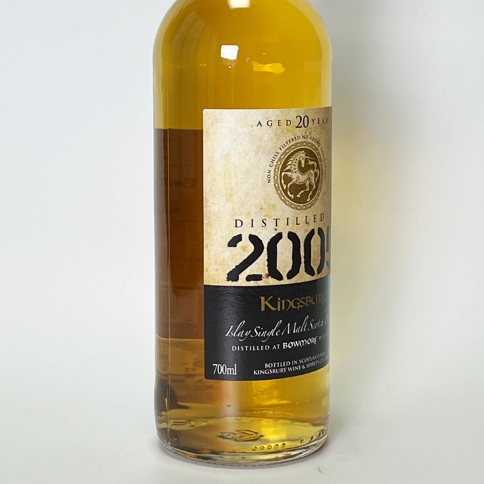 ウィスキー_アイラ／Kingsbury Bowmore（キングスバリー ボウモア カスク・ストレングス）20年 2005【正規輸入品】