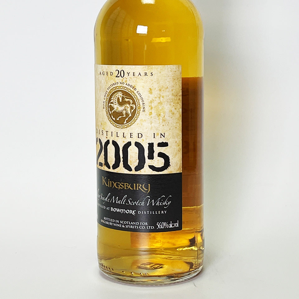 ウィスキー_アイラ／Kingsbury Bowmore（キングスバリー ボウモア カスク・ストレングス）20年 2005【正規輸入品】