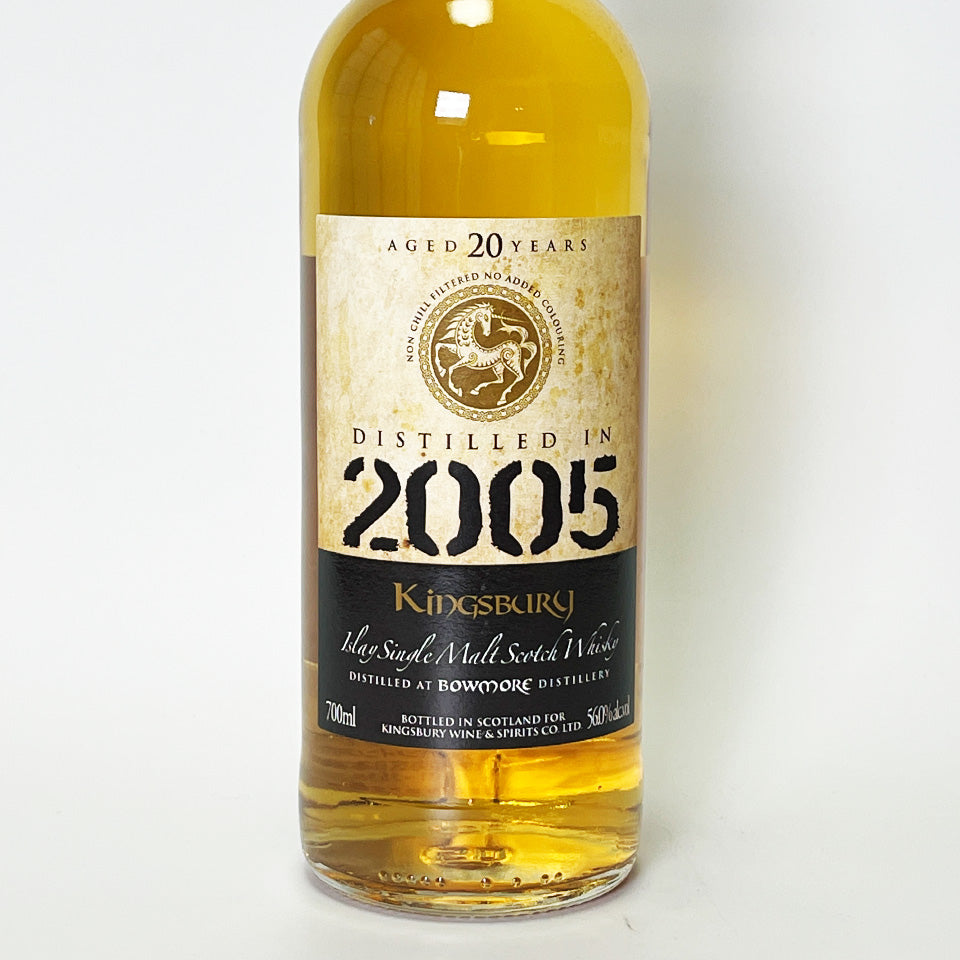 ウィスキー_アイラ／Kingsbury Bowmore（キングスバリー ボウモア カスク・ストレングス）20年 2005【正規輸入品】