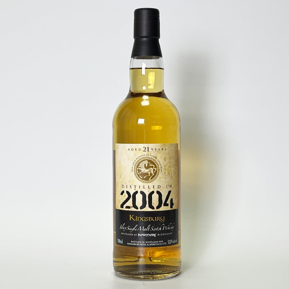 ウィスキー_アイラ／Kingsbury Bowmore（キングスバリー ボウモア カスク・ストレングス）21年 2004【正規輸入品】