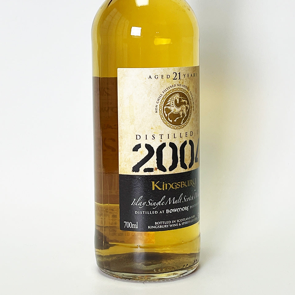 ウィスキー_アイラ／Kingsbury Bowmore（キングスバリー ボウモア カスク・ストレングス）21年 2004【正規輸入品】