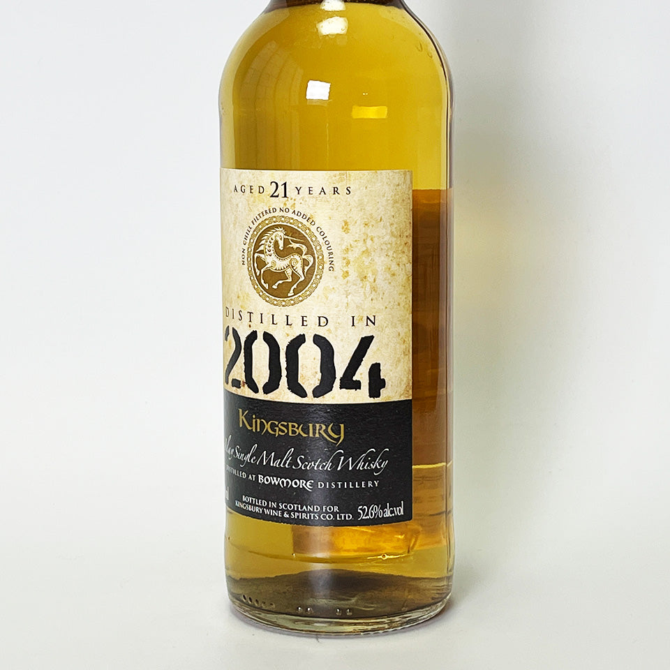 ウィスキー_アイラ／Kingsbury Bowmore（キングスバリー ボウモア カスク・ストレングス）21年 2004【正規輸入品】