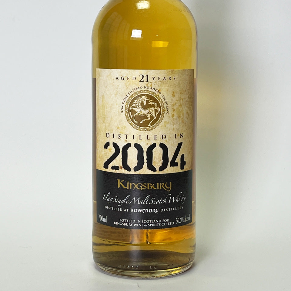 ウィスキー_アイラ／Kingsbury Bowmore（キングスバリー ボウモア カスク・ストレングス）21年 2004【正規輸入品】