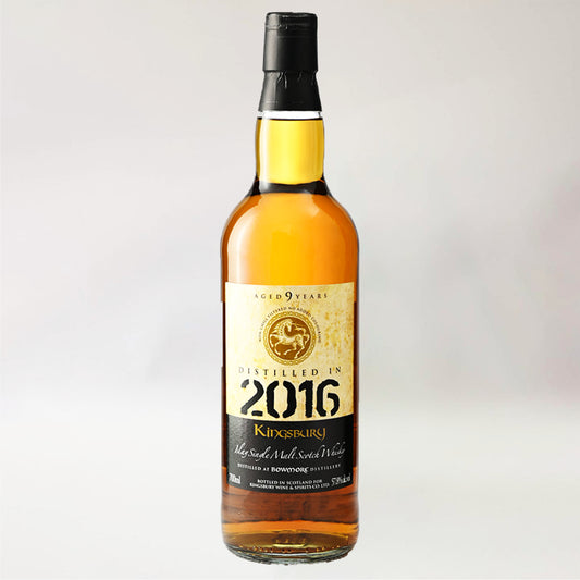 ウィスキー_アイラ／Kingsbury Bowmore（キングスバリー ボウモア カスク・ストレングス）9年 2016【正規輸入品】