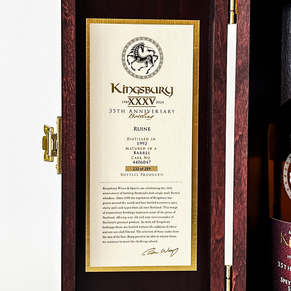 ウィスキー_スペイサイド／Kingsbury 35TH ANNIVERSARY Ruine（キングスバリー 35周年記念ボトル ルーイーン）31年 1992【正規輸入品】