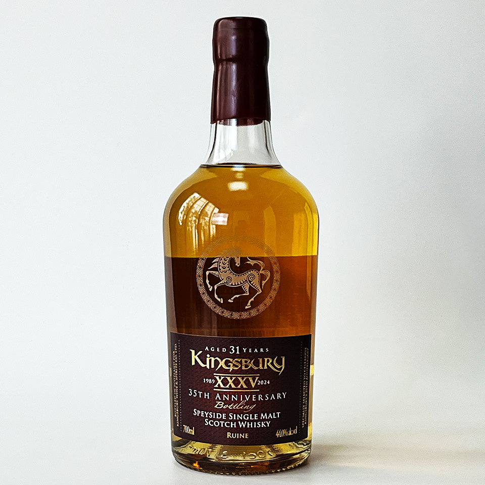 ウィスキー_スペイサイド／Kingsbury 35TH ANNIVERSARY Ruine