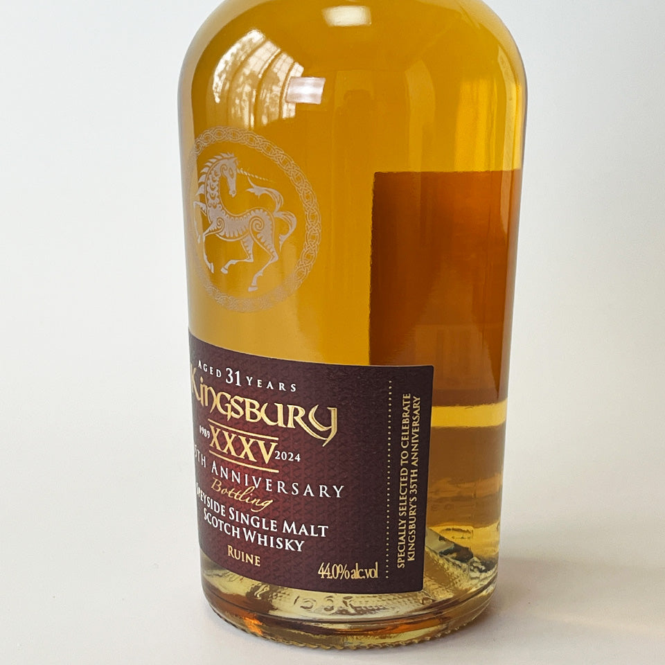 ウィスキー_スペイサイド／Kingsbury 35TH ANNIVERSARY Ruine（キングスバリー 35周年記念ボトル ルーイーン）31年 1992【正規輸入品】