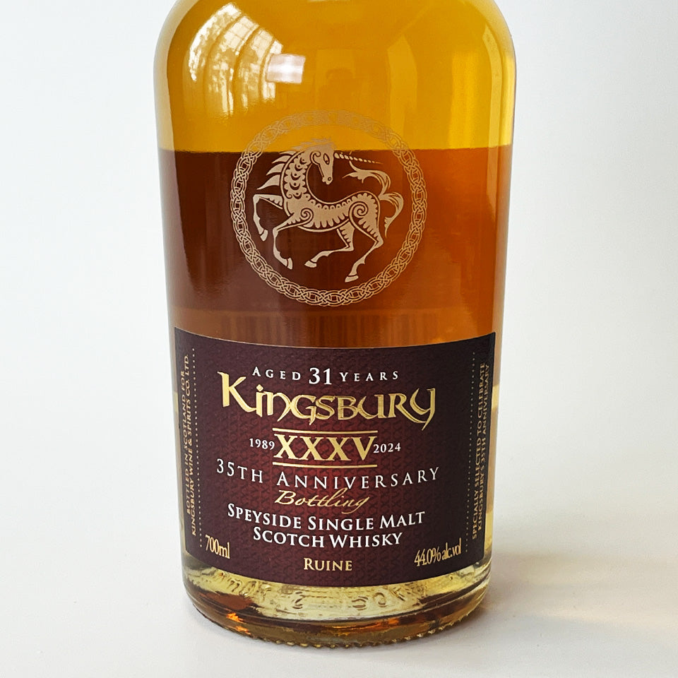 ウィスキー_スペイサイド／Kingsbury 35TH ANNIVERSARY Ruine（キングスバリー 35周年記念ボトル ルーイーン）31年 1992【正規輸入品】