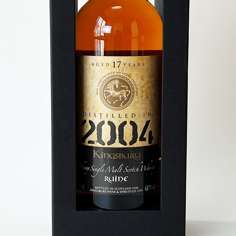 ウィスキー_アイランズ／Kingsbury Oakney Ruine（キングスバリー オークニー ルーイーン カスク・ストレングス）17年 2004【正規輸入品】