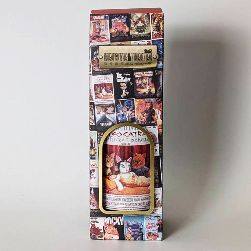 ウィスキー_ウェールズ／Meowvie Theater CleoCATra Penderyn（ミャオビュー・シアター クレオキャットラ ペンダーリン蒸留所）7年 2018【正規輸入品】