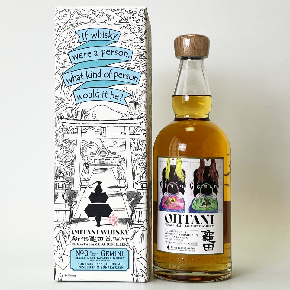 ウィスキー_国産／OHTANI WHISKY 新潟亀田 zodiac sign series 「Gemini」