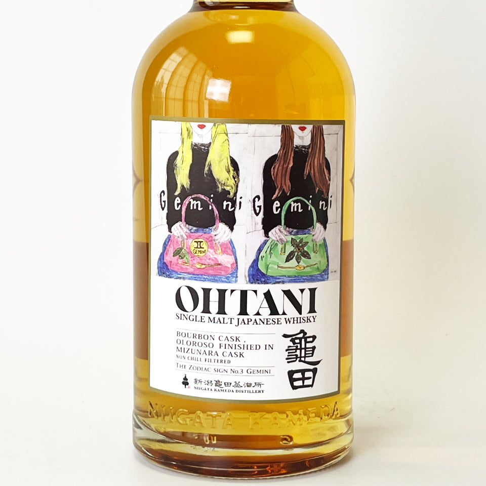 ウィスキー_国産／OHTANI WHISKY 新潟亀田 zodiac sign series