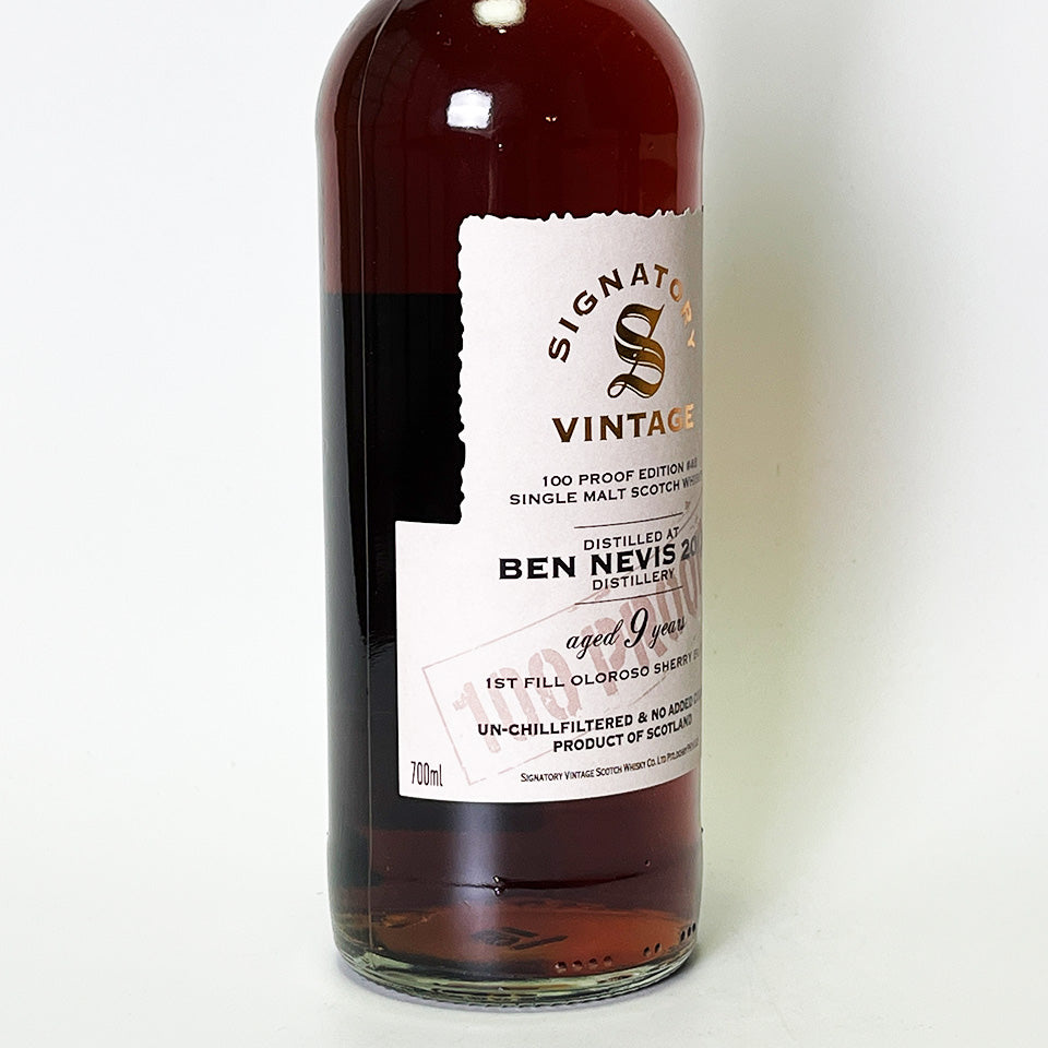 ウィスキー_ハイランド／SIGNATORY VINTAGE 100 PROOF EDITION BEN NEVIS（シグナトリー・ヴィンテージ 100プルーフ・エディション ベン・ネヴィス）9年 2015【正規輸入品】