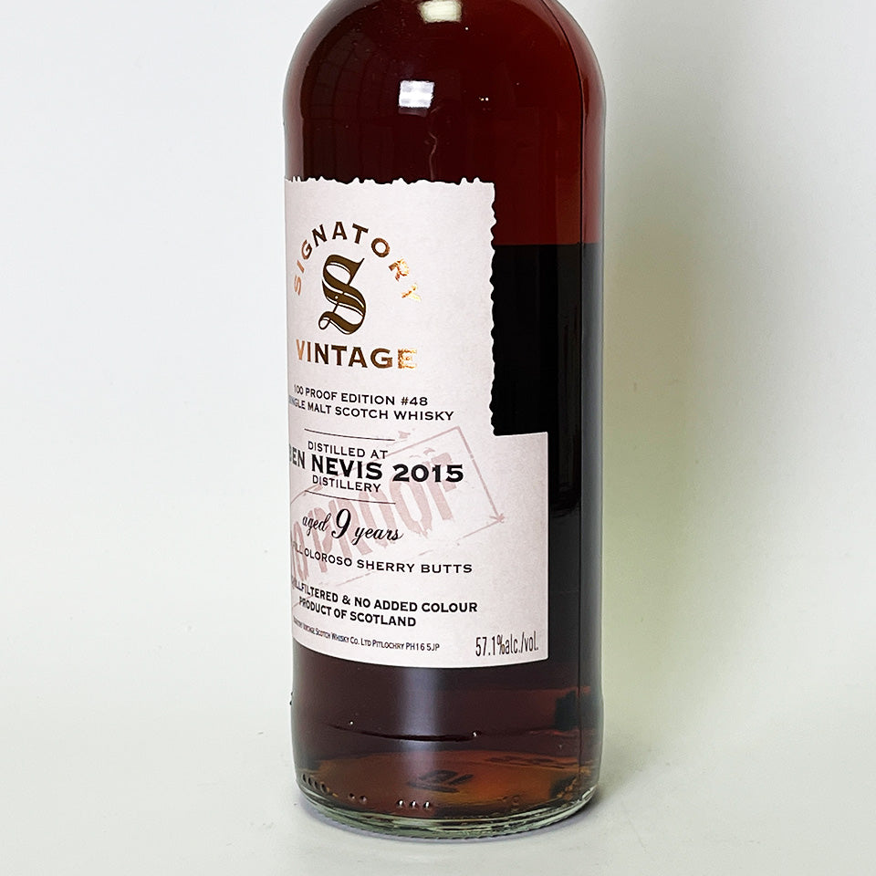 ウィスキー_ハイランド／SIGNATORY VINTAGE 100 PROOF EDITION BEN NEVIS（シグナトリー・ヴィンテージ 100プルーフ・エディション ベン・ネヴィス）9年 2015【正規輸入品】