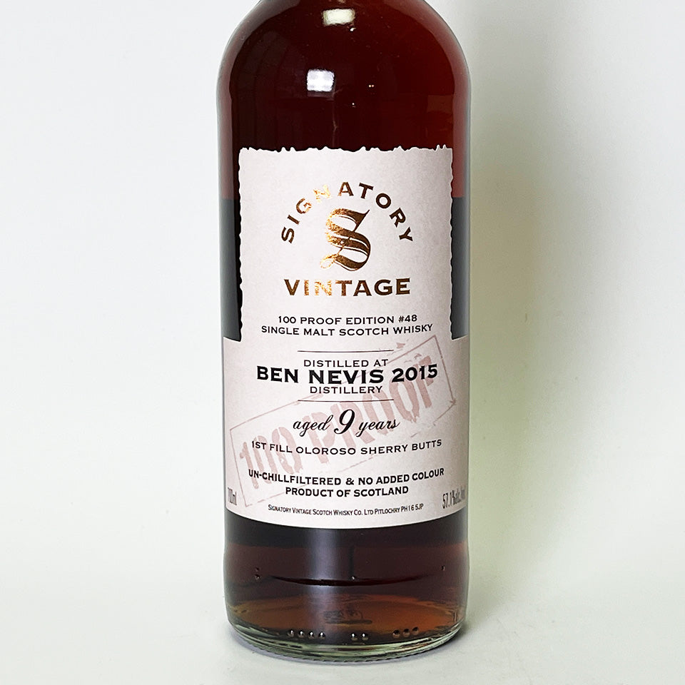 ウィスキー_ハイランド／SIGNATORY VINTAGE 100 PROOF EDITION BEN NEVIS（シグナトリー・ヴィンテージ 100プルーフ・エディション ベン・ネヴィス）9年 2015【正規輸入品】