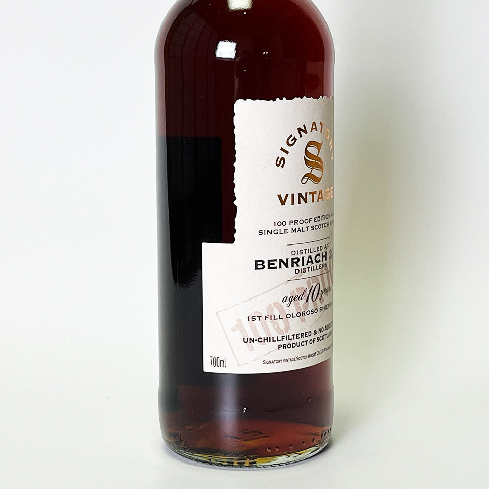 ウィスキー_スペイサイド／SIGNATORY VINTAGE 100 PROOF EDITION BENRIACH （シグナトリー・ヴィンテージ  100プルーフ・エディション ベンリアック）10年 2014 【正規輸入品】