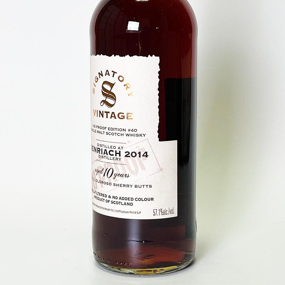 ウィスキー_スペイサイド／SIGNATORY VINTAGE 100 PROOF EDITION BENRIACH （シグナトリー・ヴィンテージ  100プルーフ・エディション ベンリアック）10年 2014 【正規輸入品】