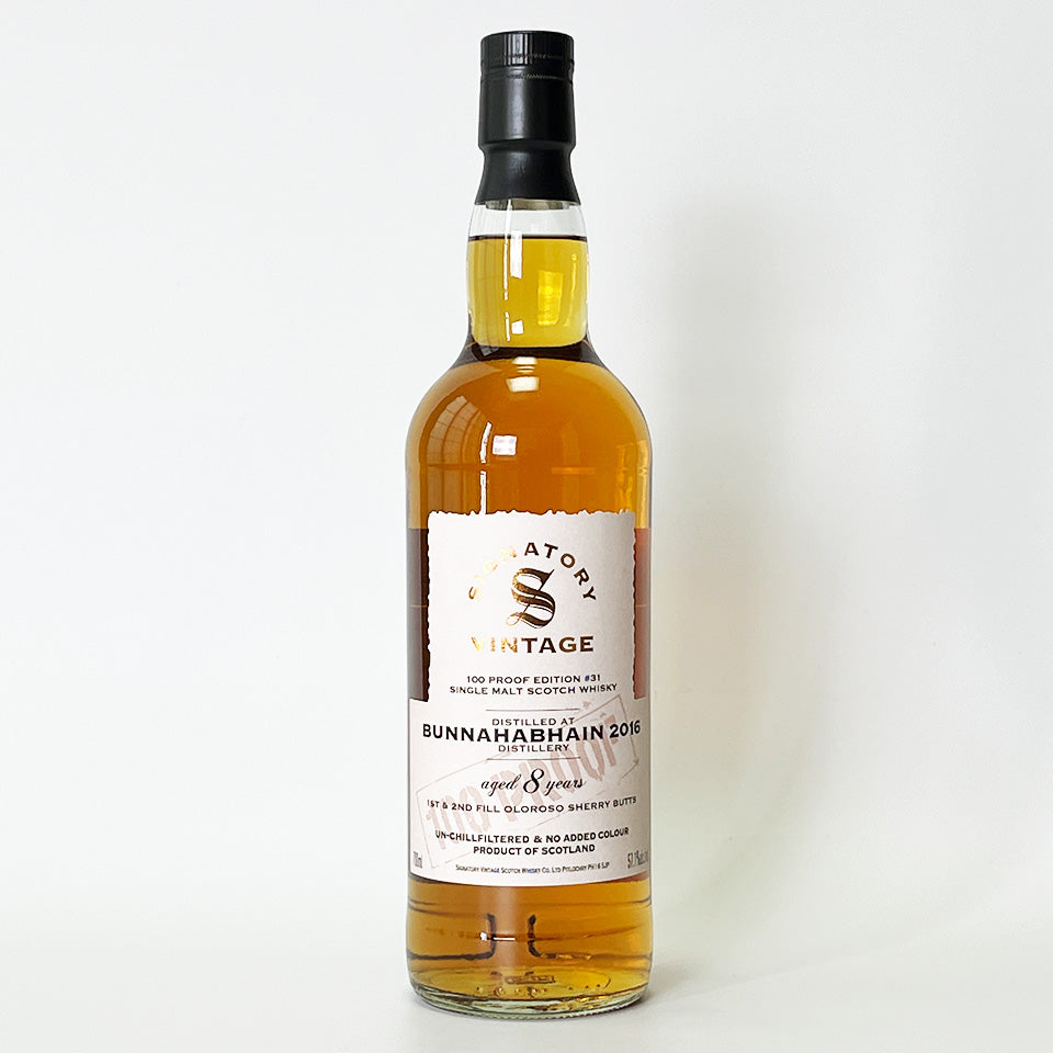 アバフェルディ　蒸留所限定品　y Aberfeldy アバフェルディ 25年 Limited Release – RUDDER