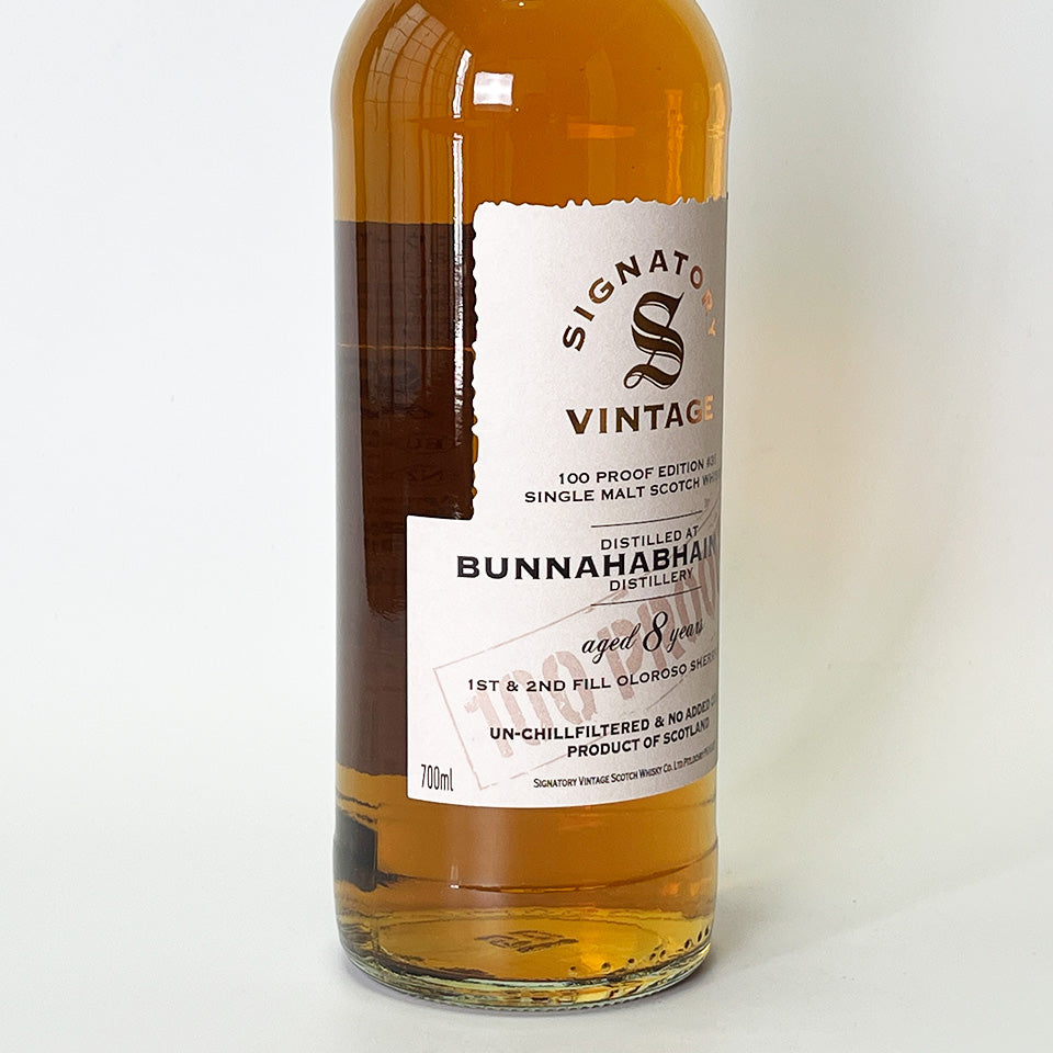 Islay Whisky / SIGNATORY VINTAGE 100 PROOF EDITION BUNNAHABHAIN 8 Year Old 2016 [Official Import]