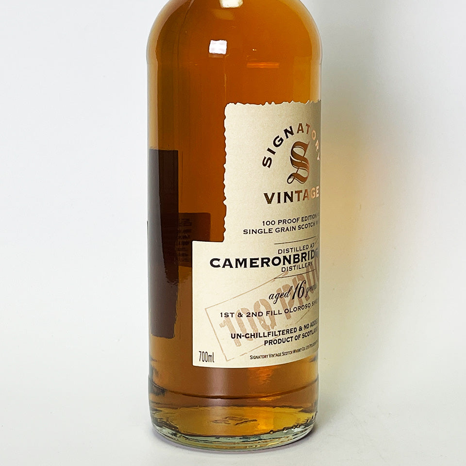 ウィスキー_ローランド／SIGNATORY VINTAGE 100 PROOF EDITION CAMERONBRIDGE（シグナトリー・ヴィンテージ 100プルーフ・エディション キャメロン・ブリッジ）16年 2009【正規輸入品】